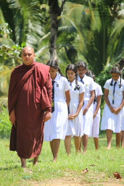 Whatsapp Image 2022 09 12 At 9.47.51 Pm