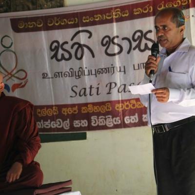 Whatsapp Image 2022 09 12 At 9.47.55 Pm 1