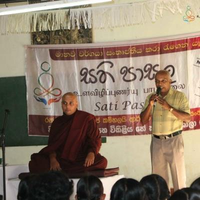 Whatsapp Image 2022 09 12 At 9.47.58 Pm